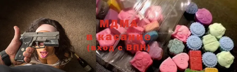 MDMA crystal  магазин продажи   Короча 